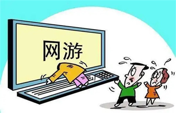 幫孩子戒網(wǎng)癮的專業(yè)機(jī)構(gòu)