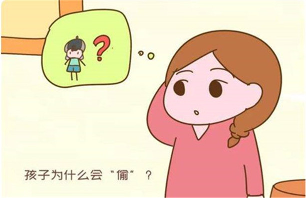 孩子上學偷東西咋辦