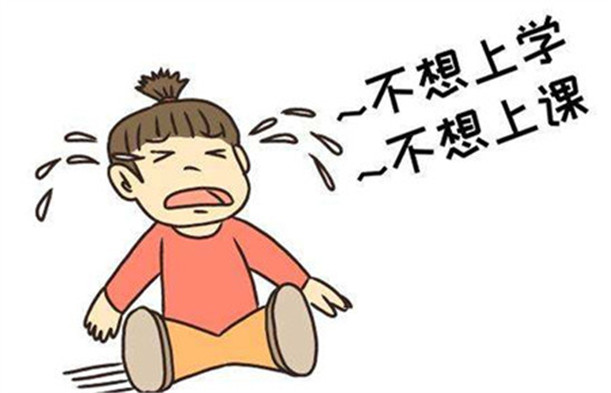 厭學(xué)孩子糾正學(xué)校,厭學(xué)孩子學(xué)校,問題孩子學(xué)校