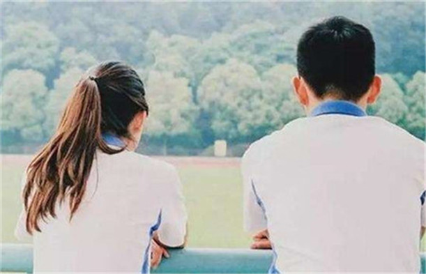 管教高中孩子早戀學校