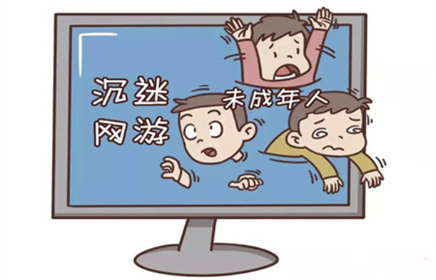 少年戒網(wǎng)絡上癮學校