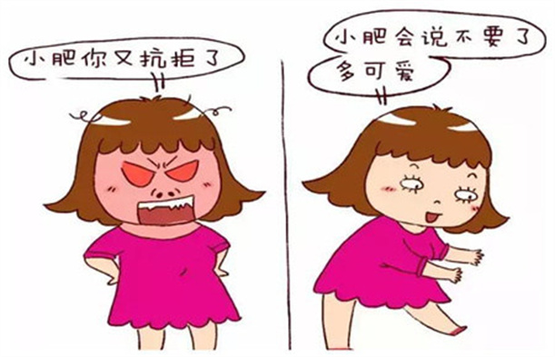 叛逆期女孩封閉學(xué)校
