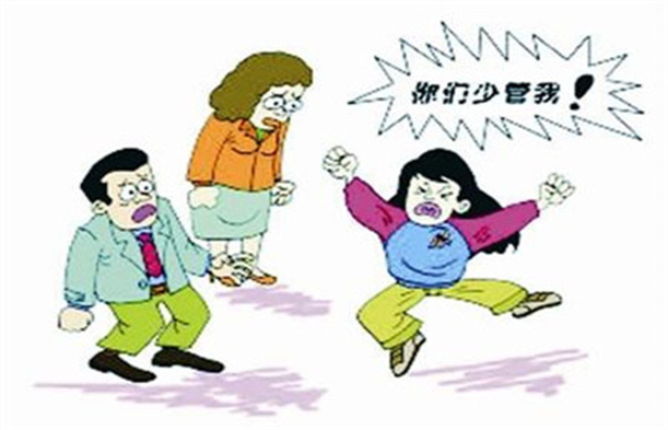叛逆少年學(xué)校價(jià)格