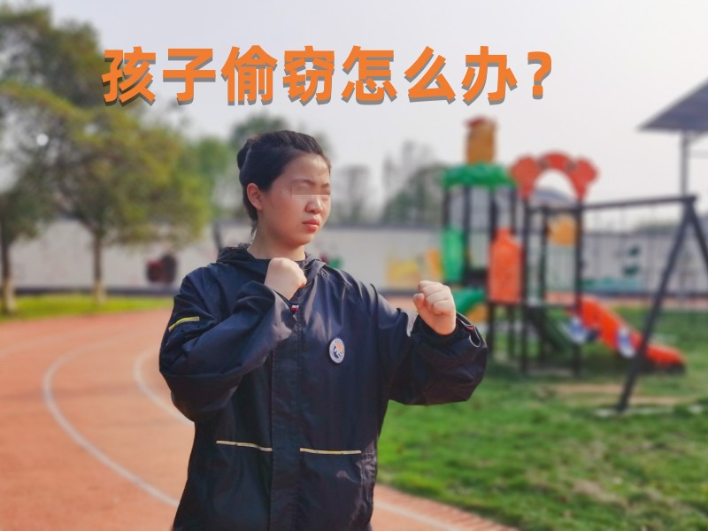 黃埔少年領(lǐng)袖夏令營