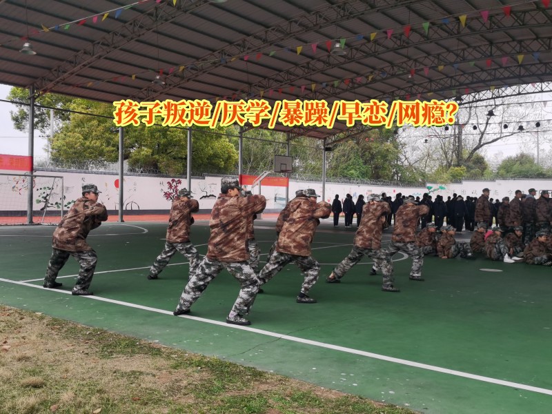 湖南暑期夏令營(yíng)