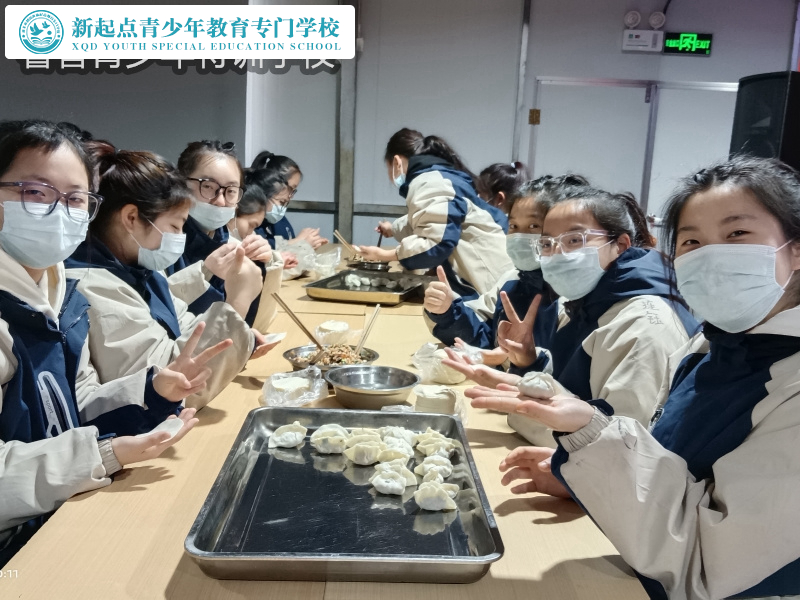 改造叛逆孩子學(xué)校學(xué)費