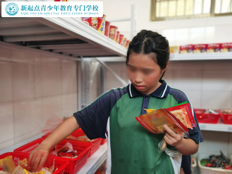 新起點(diǎn)教育青少年特訓(xùn)學(xué)校積分超市獎(jiǎng)勵(lì)機(jī)制介紹