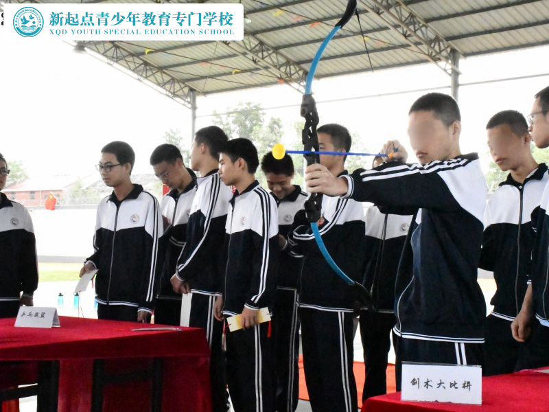 新起點(diǎn)教育專門學(xué)校成功舉辦“盛世華章”國(guó)慶慶典晚會(huì)