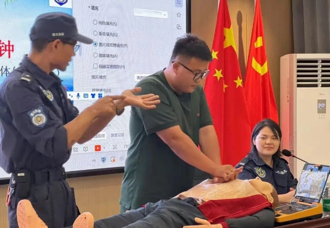 新起點教育專門學(xué)校開展公益救援知識培訓(xùn)
